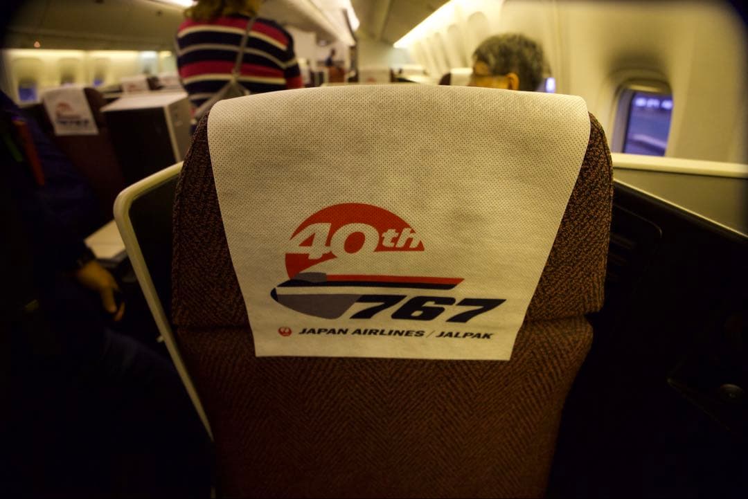 JAL 767 40周年記念チャーターフライト ヘッドレストカバー