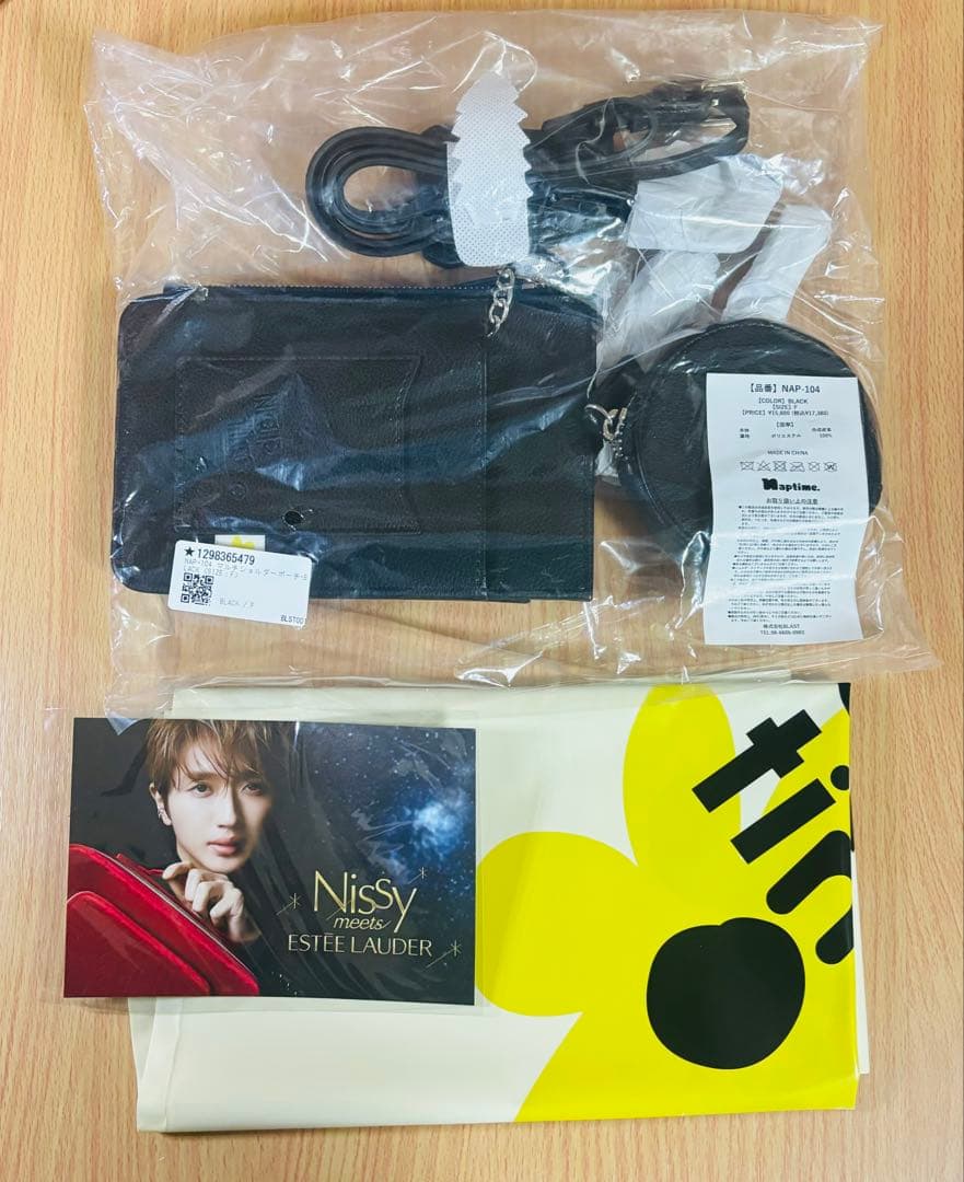 Nissy Naptime. マルチショルダーポーチ ショルダーバッグ