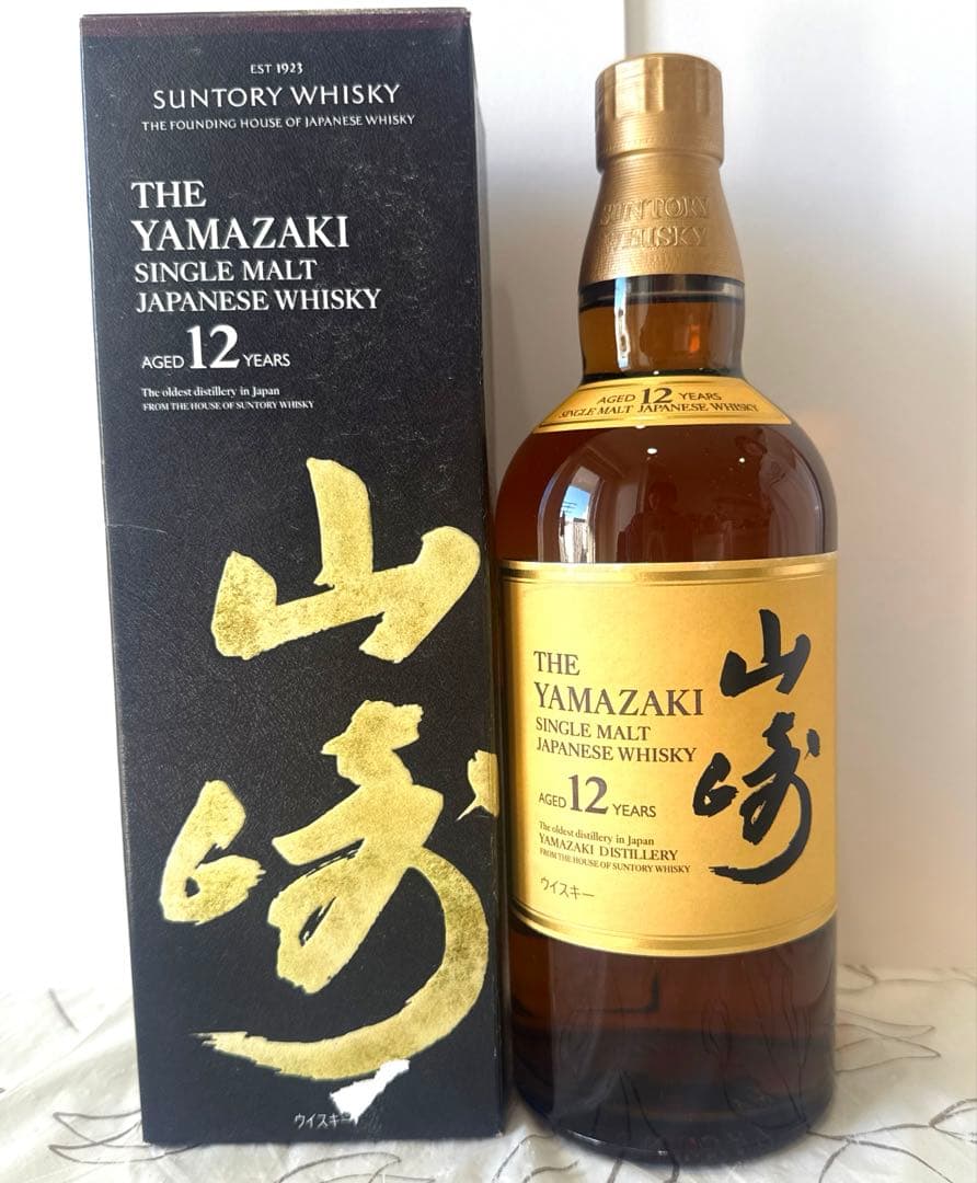 サントリー山崎12年43度700ml 専用箱入り