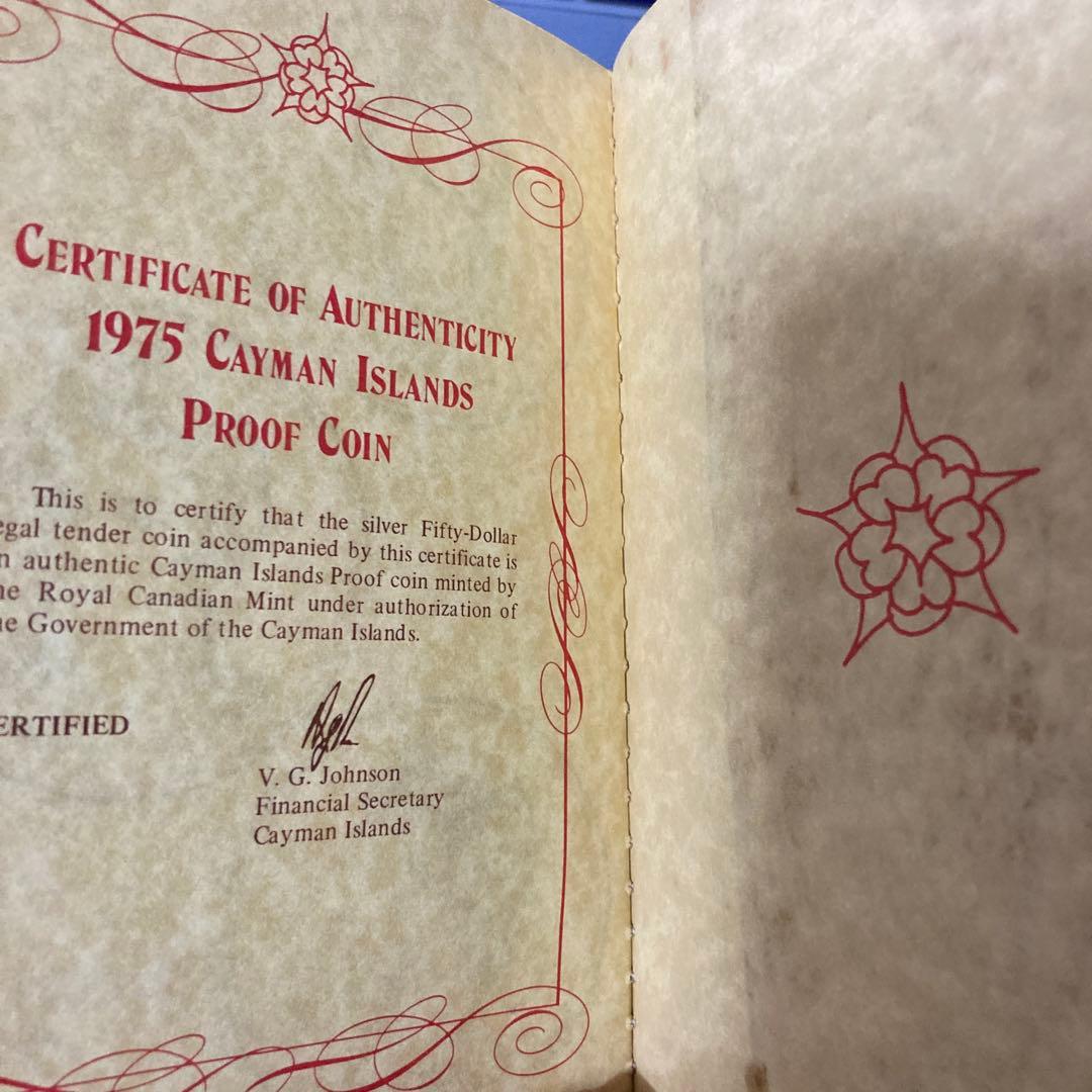 歴代女王ヤングエリザベス 1975年 ケイマン諸島 イギリス 50ドル 銀貨