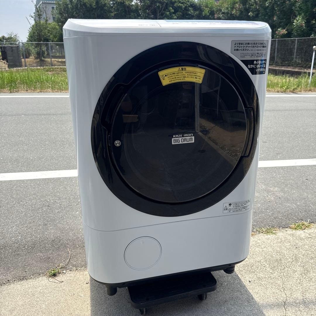 日立ドラム式洗濯乾燥機 BD-NV120CR