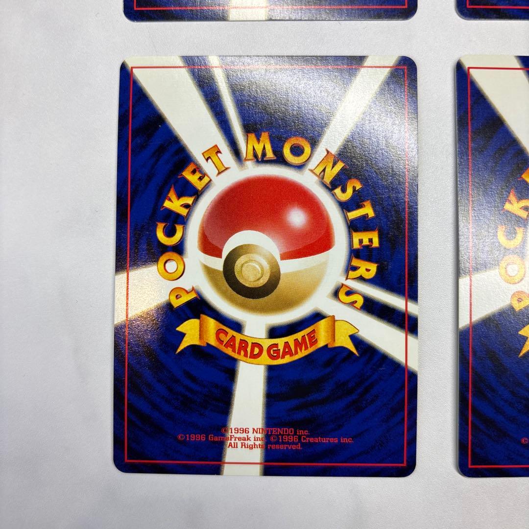 ポケモンカード　旧裏　わるいハッサム・わるいヘルガー・わるいデンリュウ等　4枚