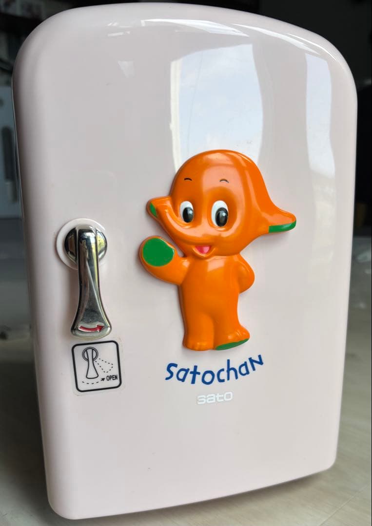 サトちゃん冷温庫 ピンク