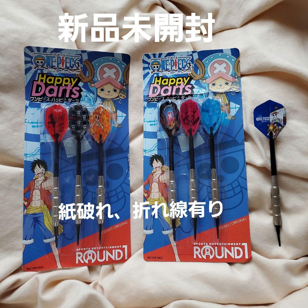 ダーツボード＋ラウンドワン ワンピースダーツ付き