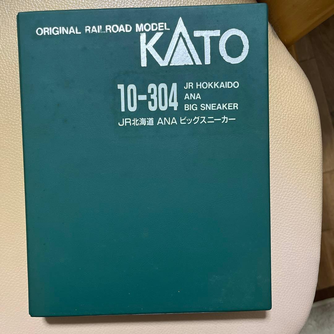 KATO JR北海道ANAビッグスニーカー号