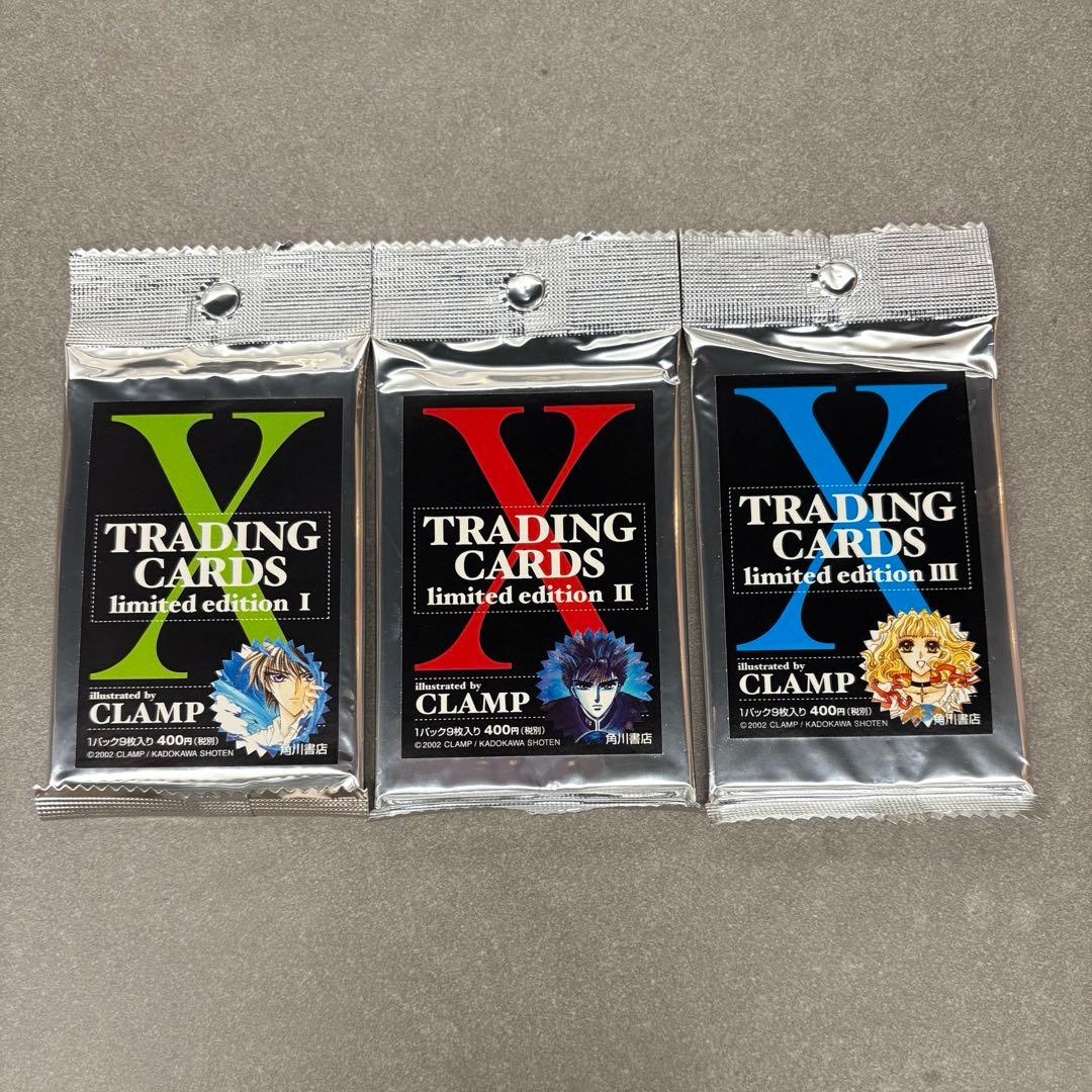 Xトレーディングカード limited edition I、II、III セット