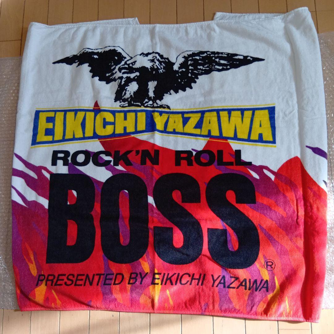 EIKICHI YAZAWA ROCK'N ROLL BOSS タオル