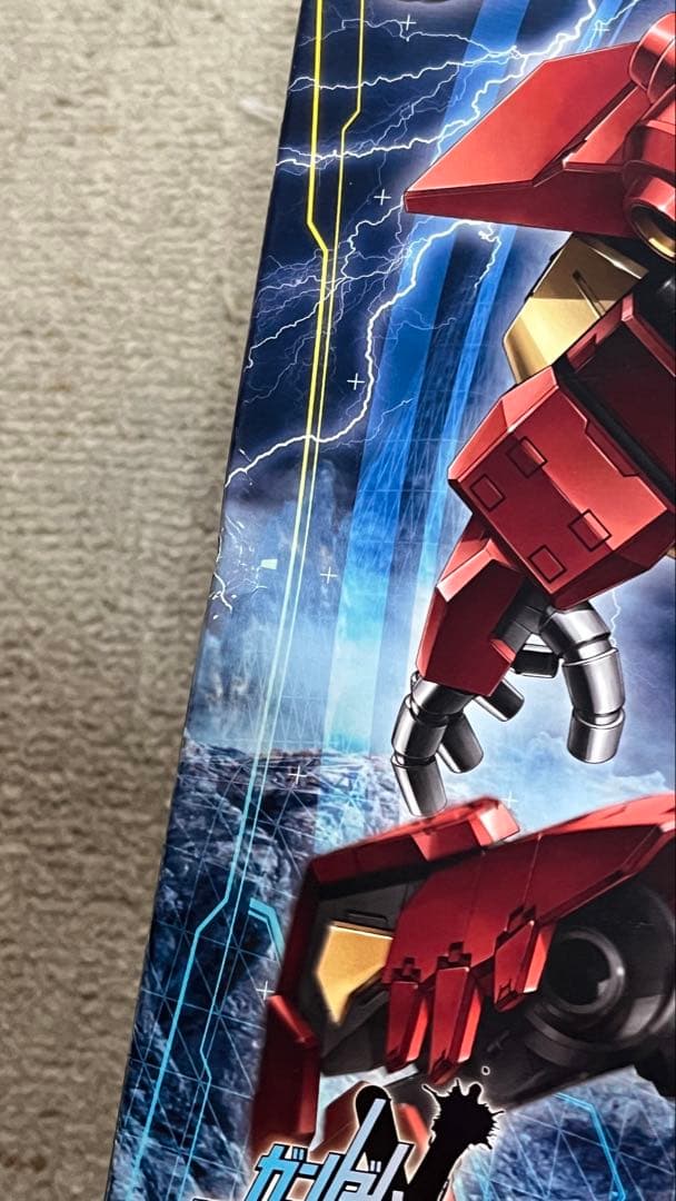 HG 1/144 ガンダム　ビルド　セット