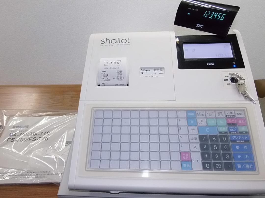 21年製1/18設定無料FS-770飲食向東芝テック軽減税率インボイスレジスター