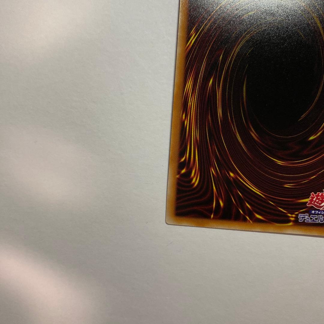 遊戯王 増殖するG 25thシークレット　RC04-JP005 クオシク 日版