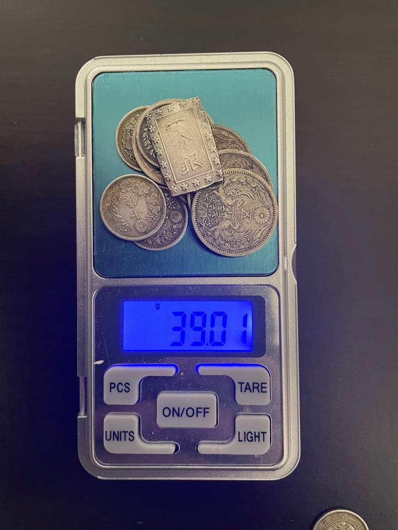 銀貨9枚 重量39.01g(小型50銭、竜10銭、一分銀)