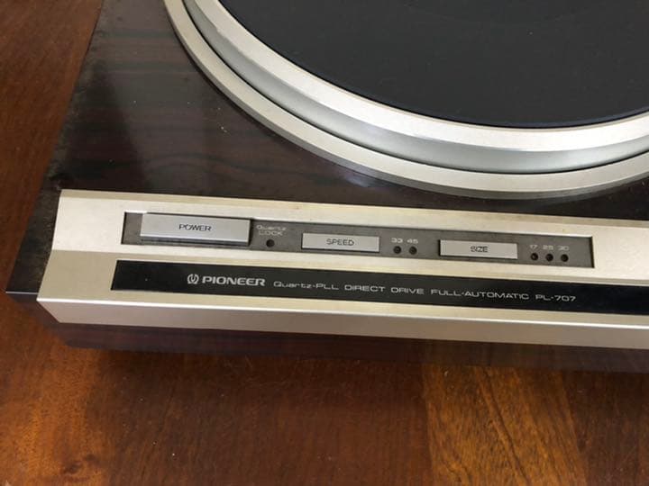 パイオニアレコードプレーヤーPL707