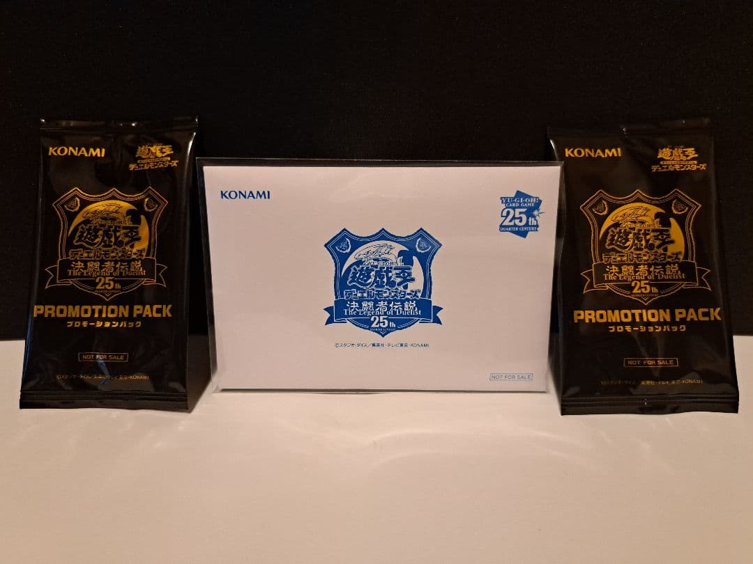 遊戯王 決闘者伝説25th 東京ドーム ブルーアイズホワイトドラゴン 青眼の白龍