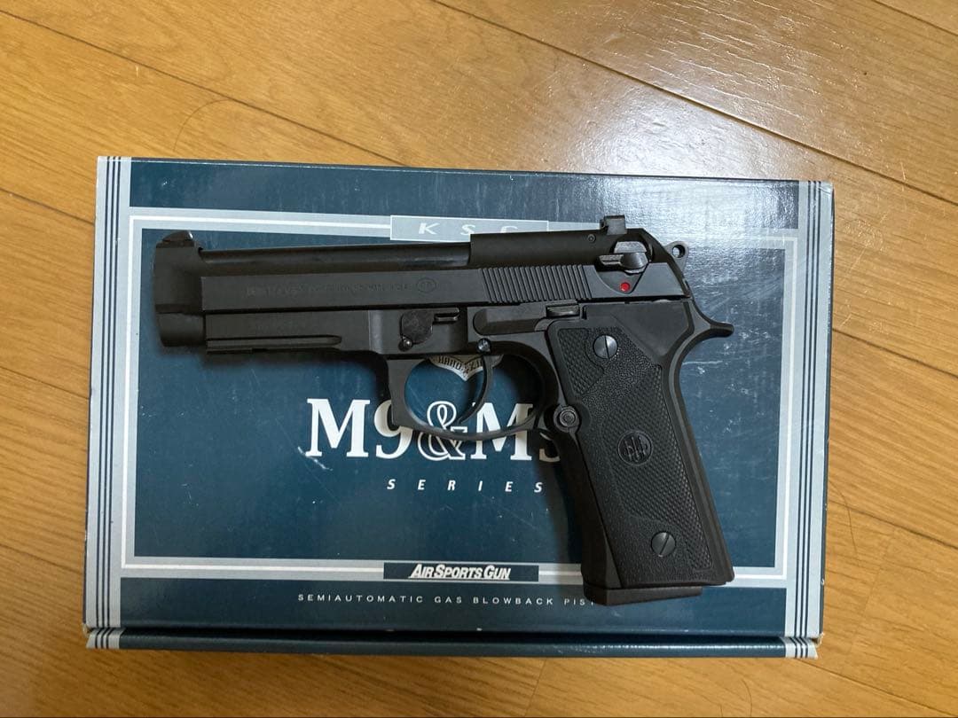 KSC M9バーテックホーグスペシャル　実グリ付き