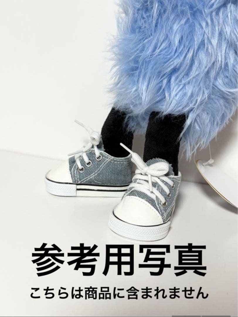 m0111-8 ドール用　スニーカー7cm