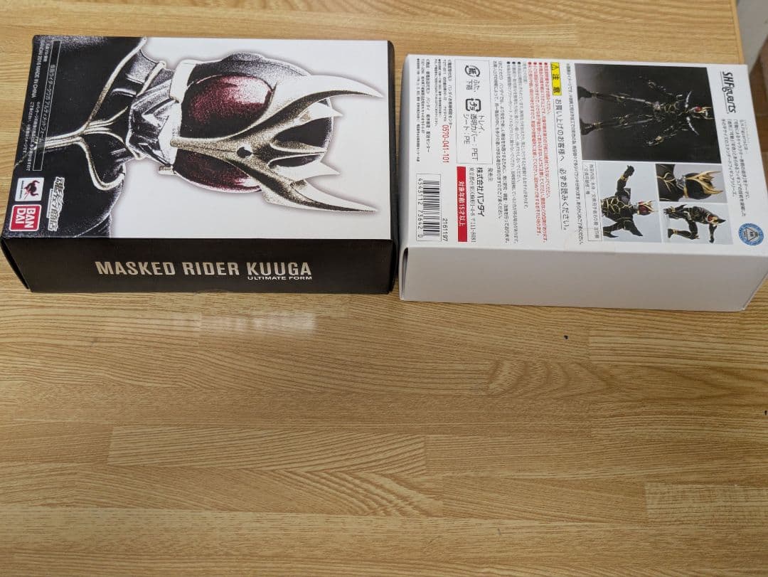 S.H.Figuarts 真骨彫製法　仮面ライダークウガ　アルティメットフォーム