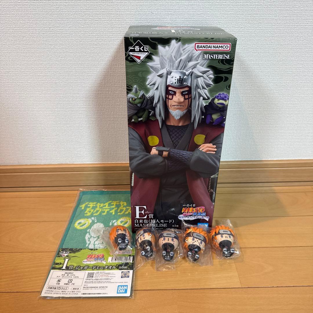 NARUTO 1番くじ 自来也 フィギュア ちょこのせフィギュア