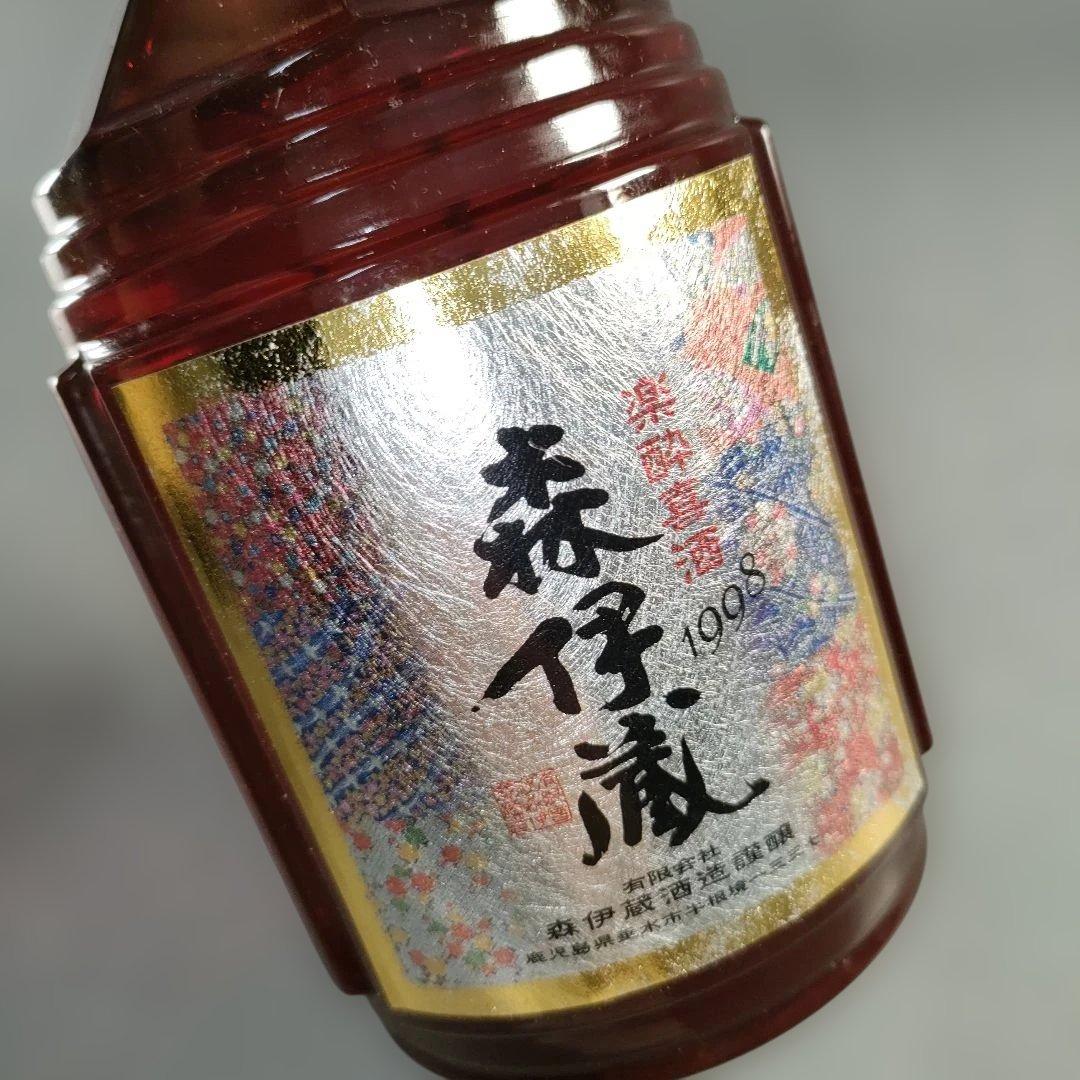 A1329-6/森伊蔵/楽酔喜酒 1998年/600ml・25度/芋焼酎/