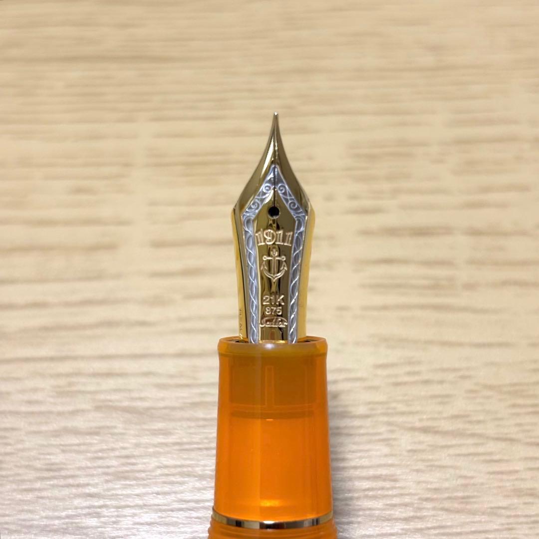セイラー 万年筆 SAILOR カクテルシリーズ テキーラサンライズ 21K