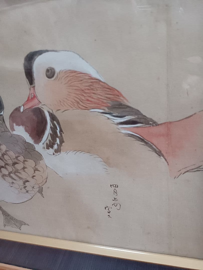 EDOYA　♥️Original.japanese 水墨画　原画　裏打ち済み