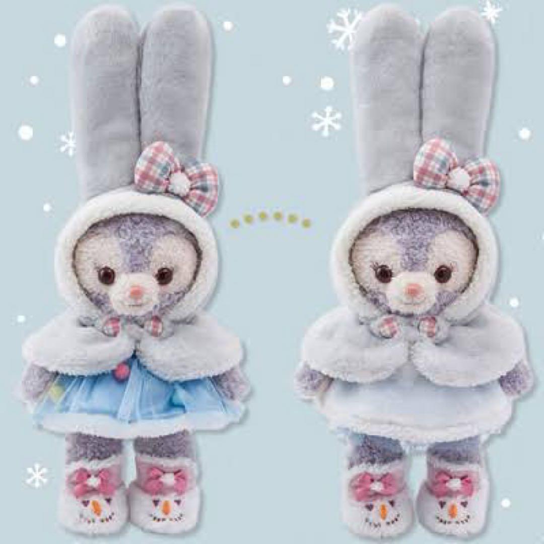 ステラルー ウィンターホリデー コスチューム