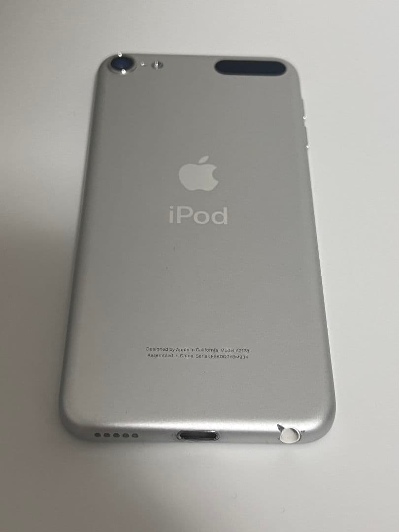 iPod touch 7世代　128GB シルバー　グレイ　初期化済み