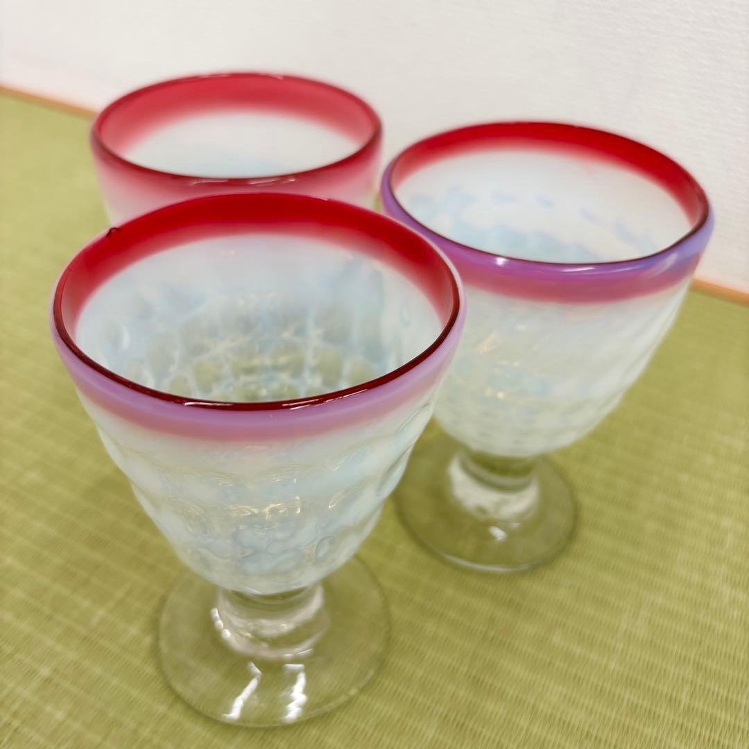 氷コップ 赤い縁 乳白色 足付きグラス 3個セット