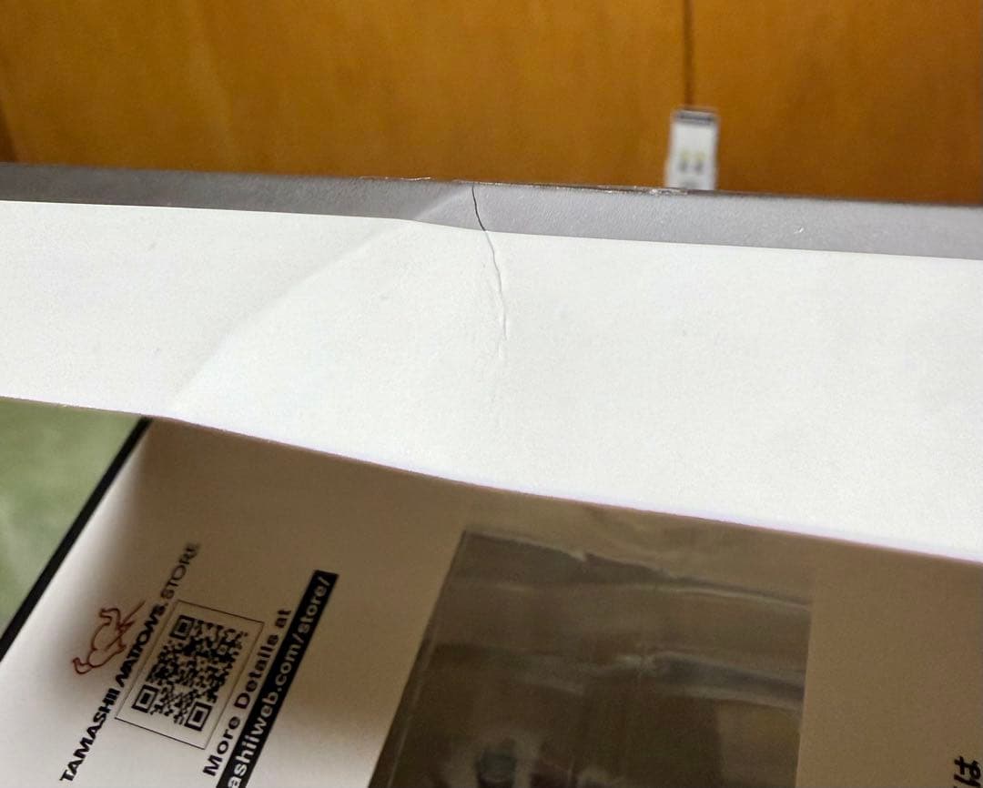 仮面ライダー1号 (仮面ライダーTHE NEXT）真骨頂 ＋ サイクロン1号