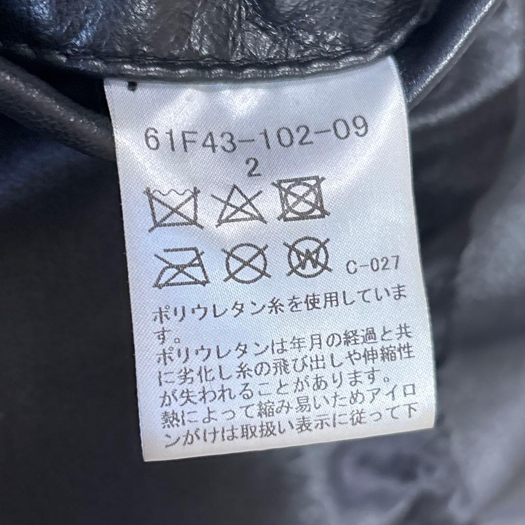 LOVELESS シングルライダース MA-1 羊革 スタッズ ブラック