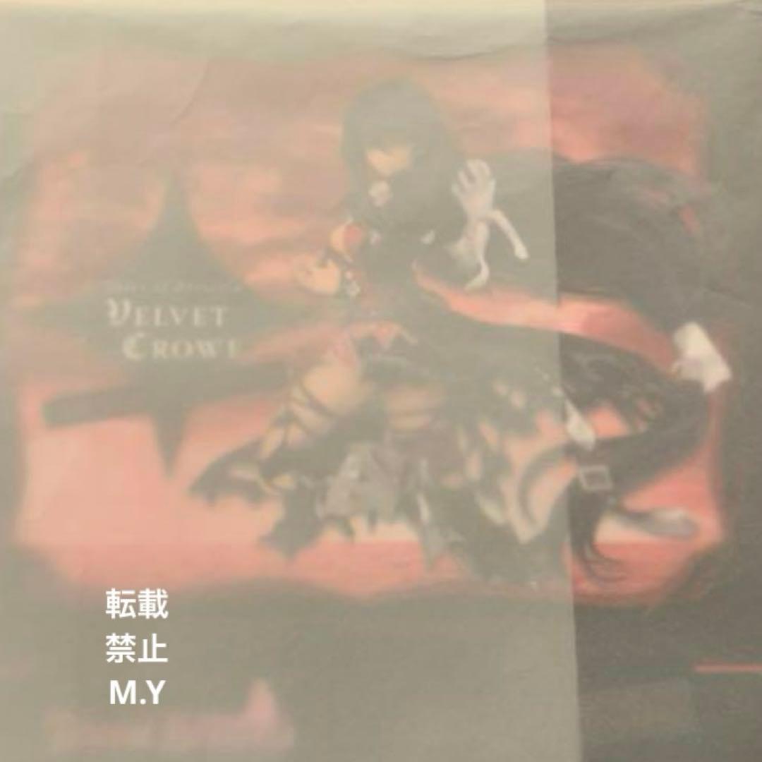 テイルズ オブ ベルセリア ベルベット・クラウ 1/8 完成品フィギュアアルター