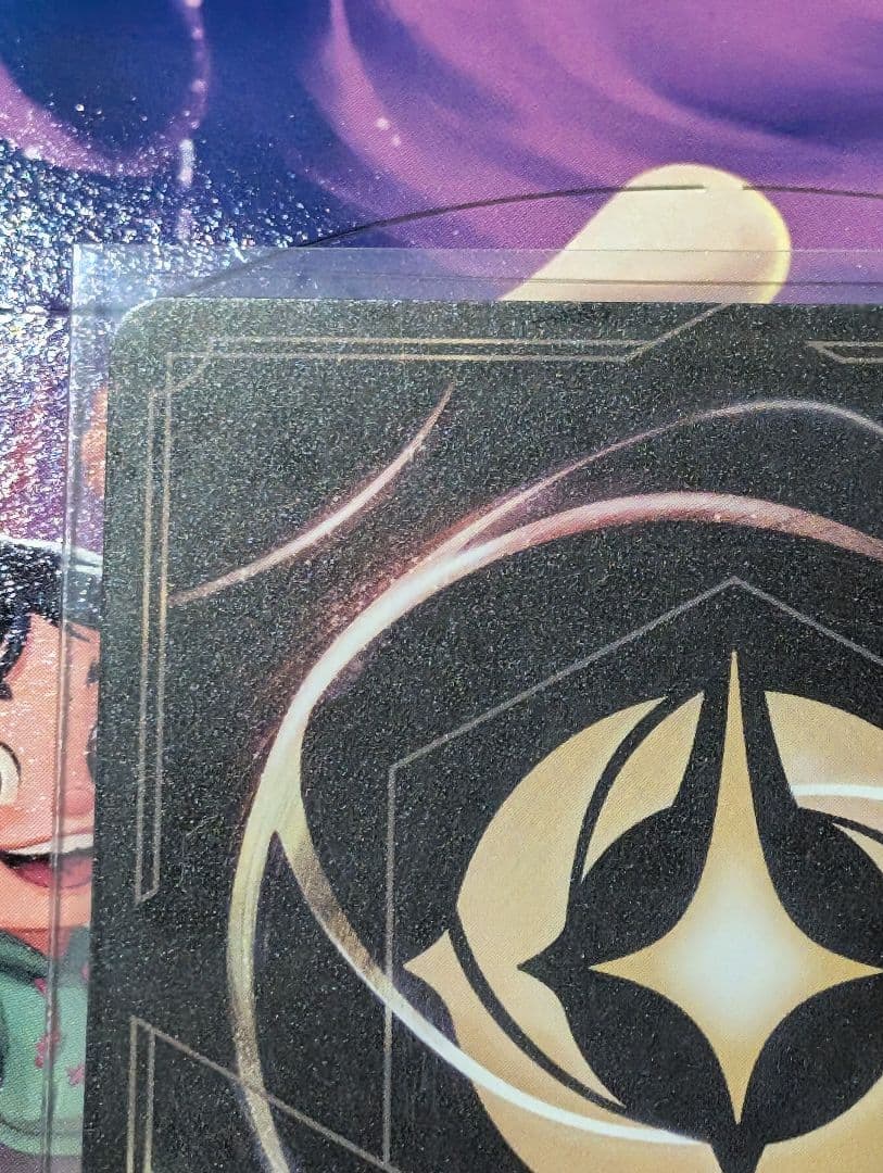 ムファサ プライドロックの統治者 217/204 エンチャンテッド 星々の輝き