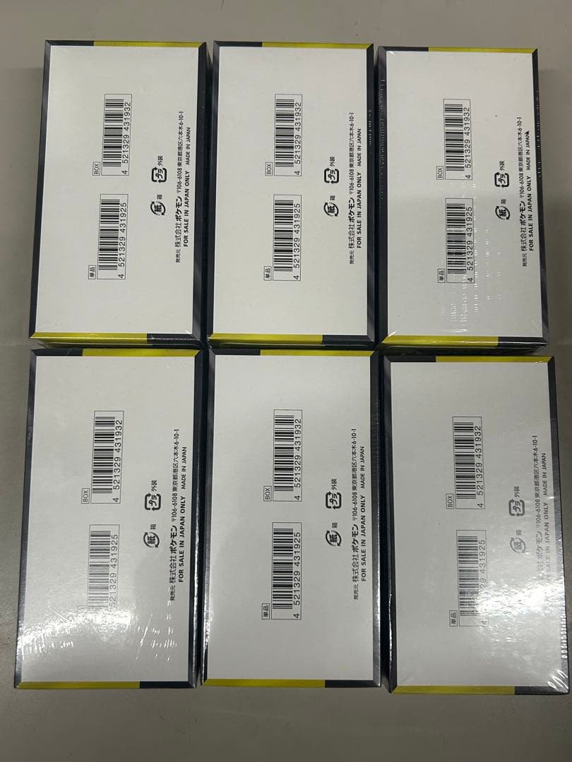 シュリンク付きポケモンカードMEGA ハイクラスパック　ドリーム ex　6BOX