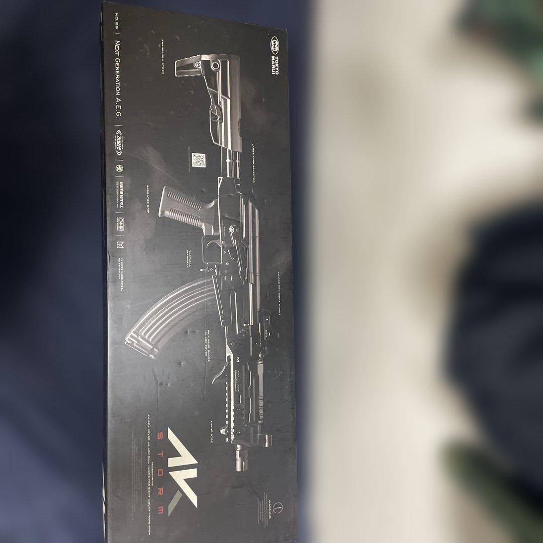 次世代電動ガン ブラック