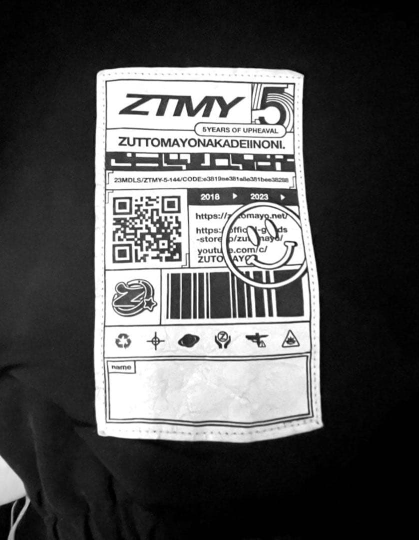 ずとまよ 5th COACH JACKETL