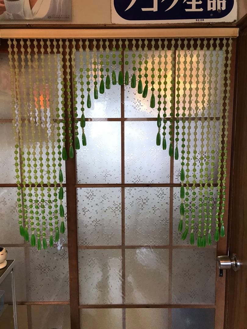 昭和 レトロ 昭和レトロ 玉のれん ビーズのれん レトロポップ レトロ雑貨