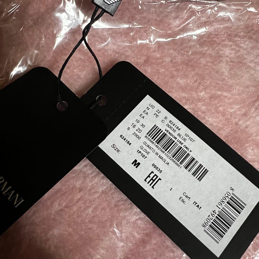 フェラーリ　アルマーニ　ニットグローブ　M