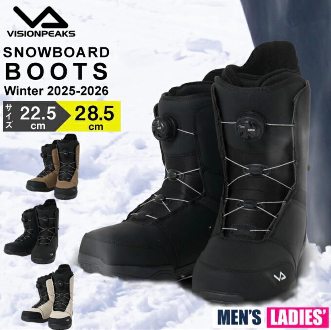 VISIONPEAKS スノーボードブーツ 27.5cm