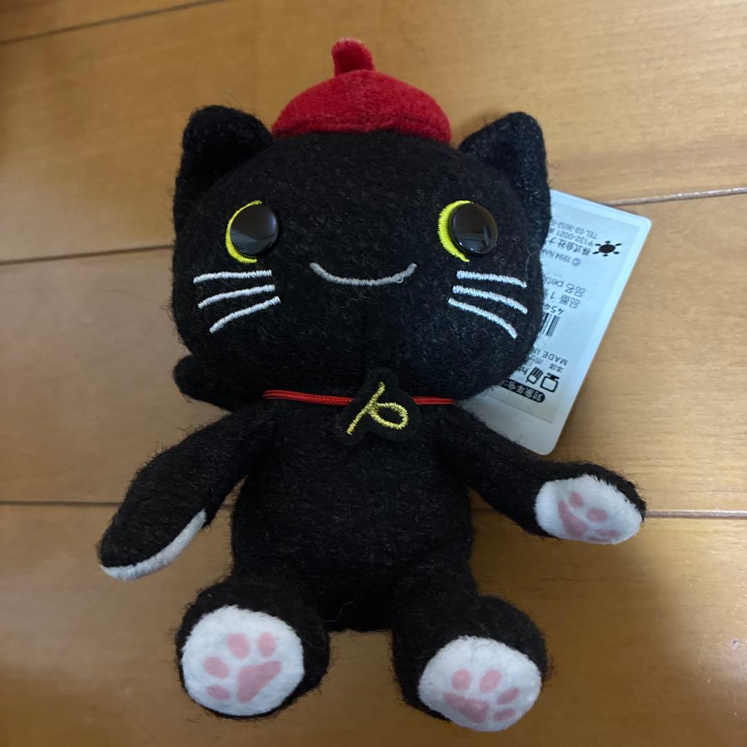 かえるのピクルス　セット