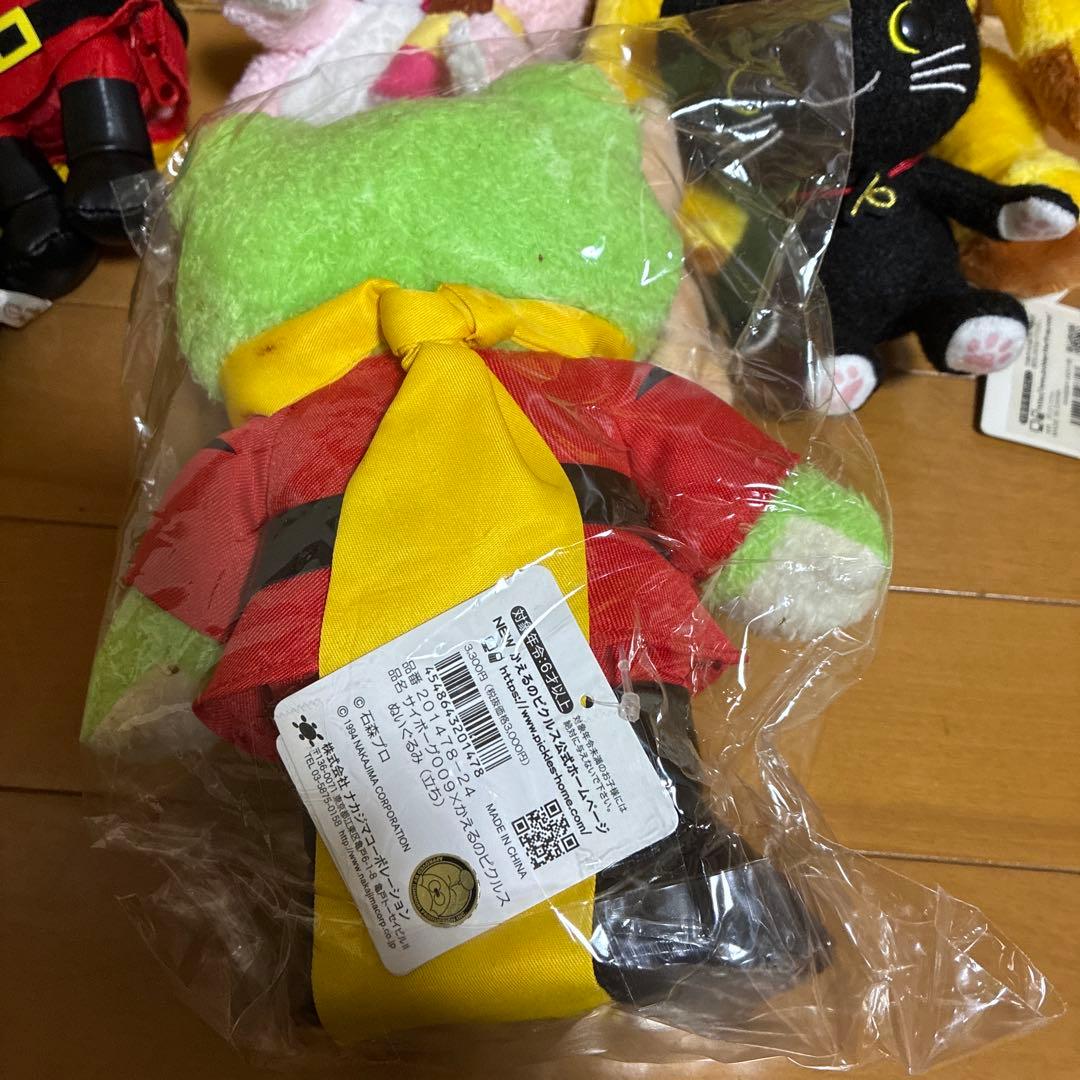 かえるのピクルス　セット