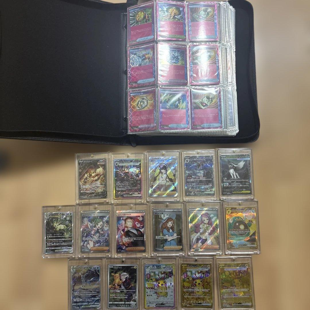 ポケモンカード 引退品　まとめ売り