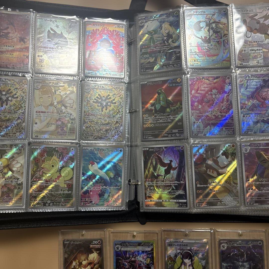 ポケモンカード 引退品　まとめ売り