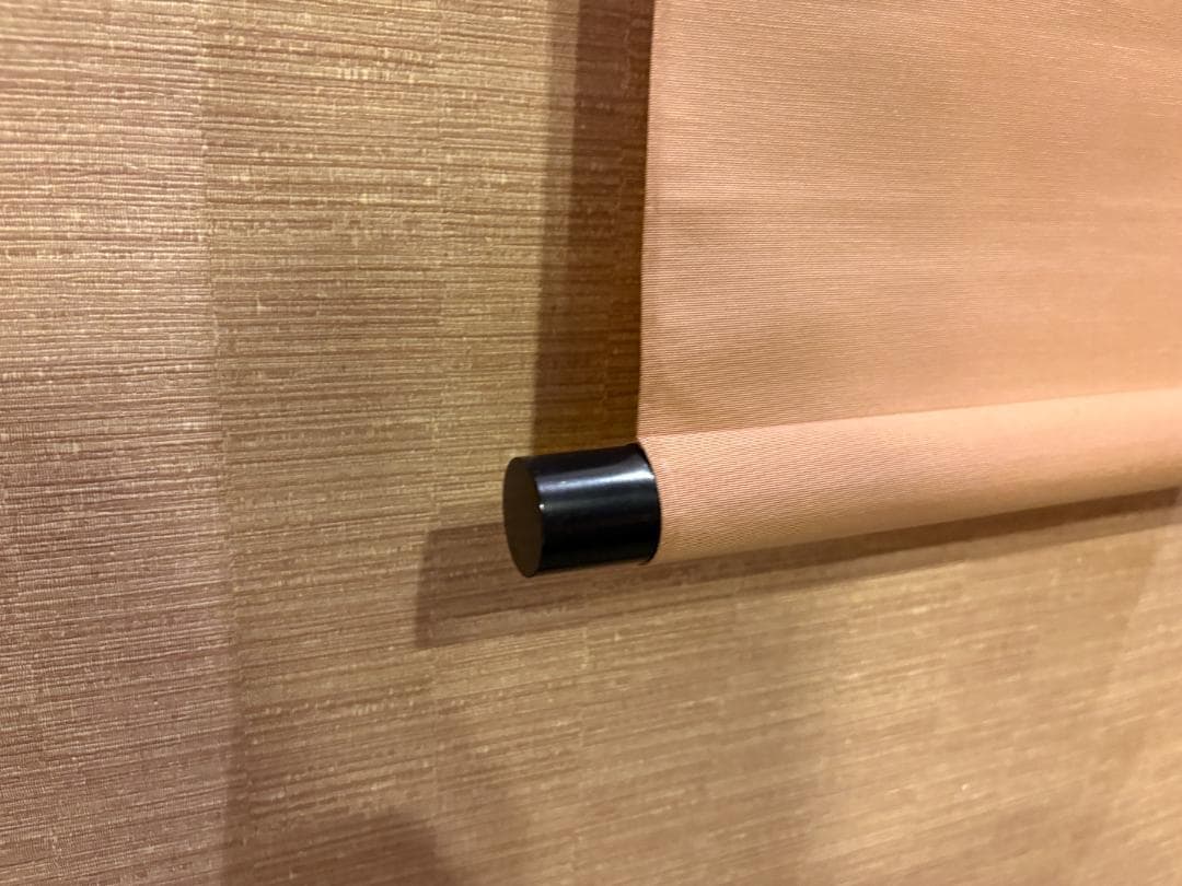 大徳寺　宗興筆　茶掛軸　一行　一花開天下春　茶道具