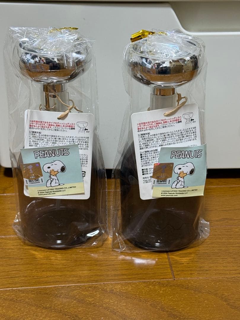 【新品・未開封】スヌーピー　プライズ９点セット