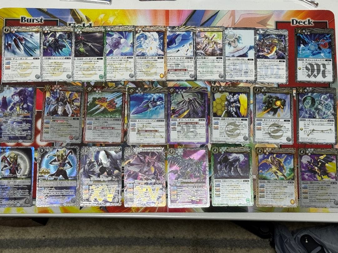 バローネ　RESONATING STARS 神星　３コン