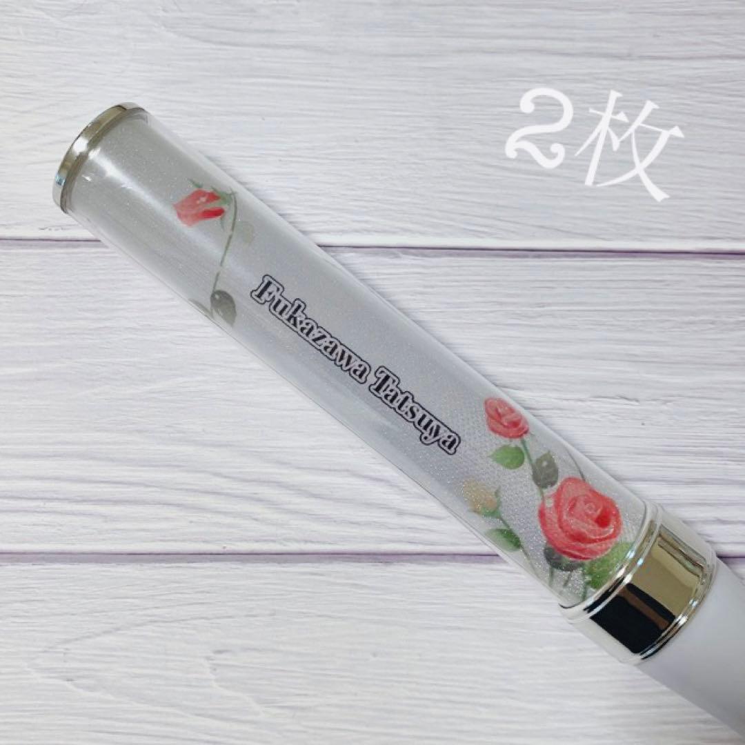 お花のキンブレシートオーダー受付