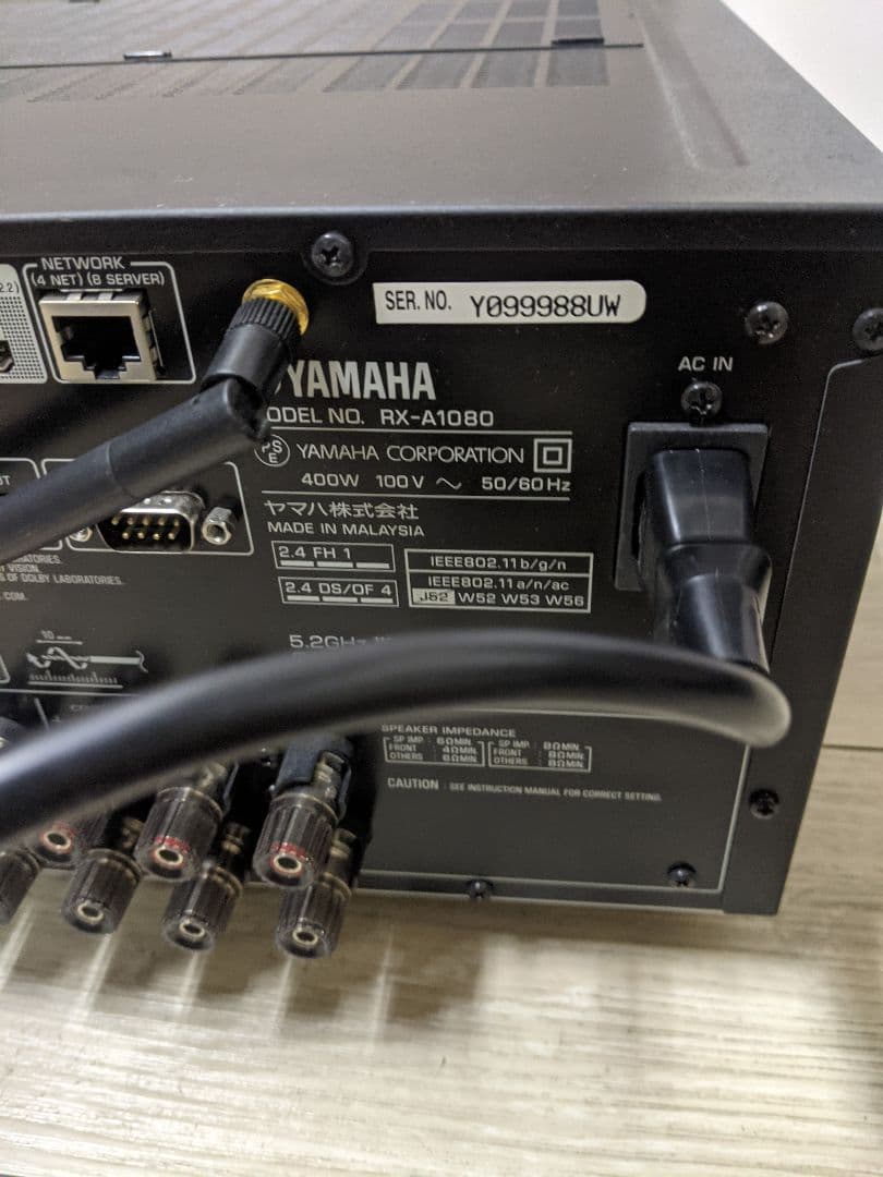 YAMAHA　ヤマハ　AVENTAGE　【RX-A1080】　AVアンプ