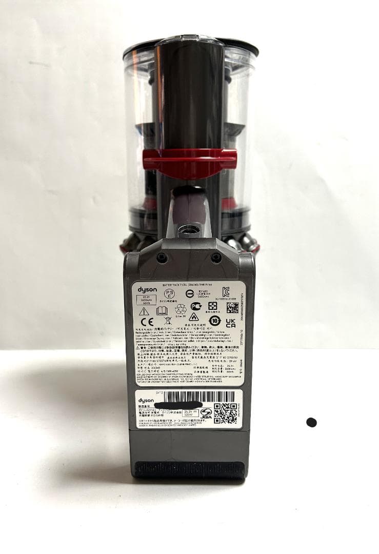 Dyson V10 Fluffy スティッククリーナー スタンド付き