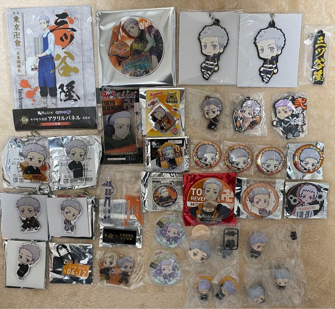 ９１点　東京リベンジャーズ　東リベ　三ツ谷隆　グッズ詰め合わせ　マイキー　他