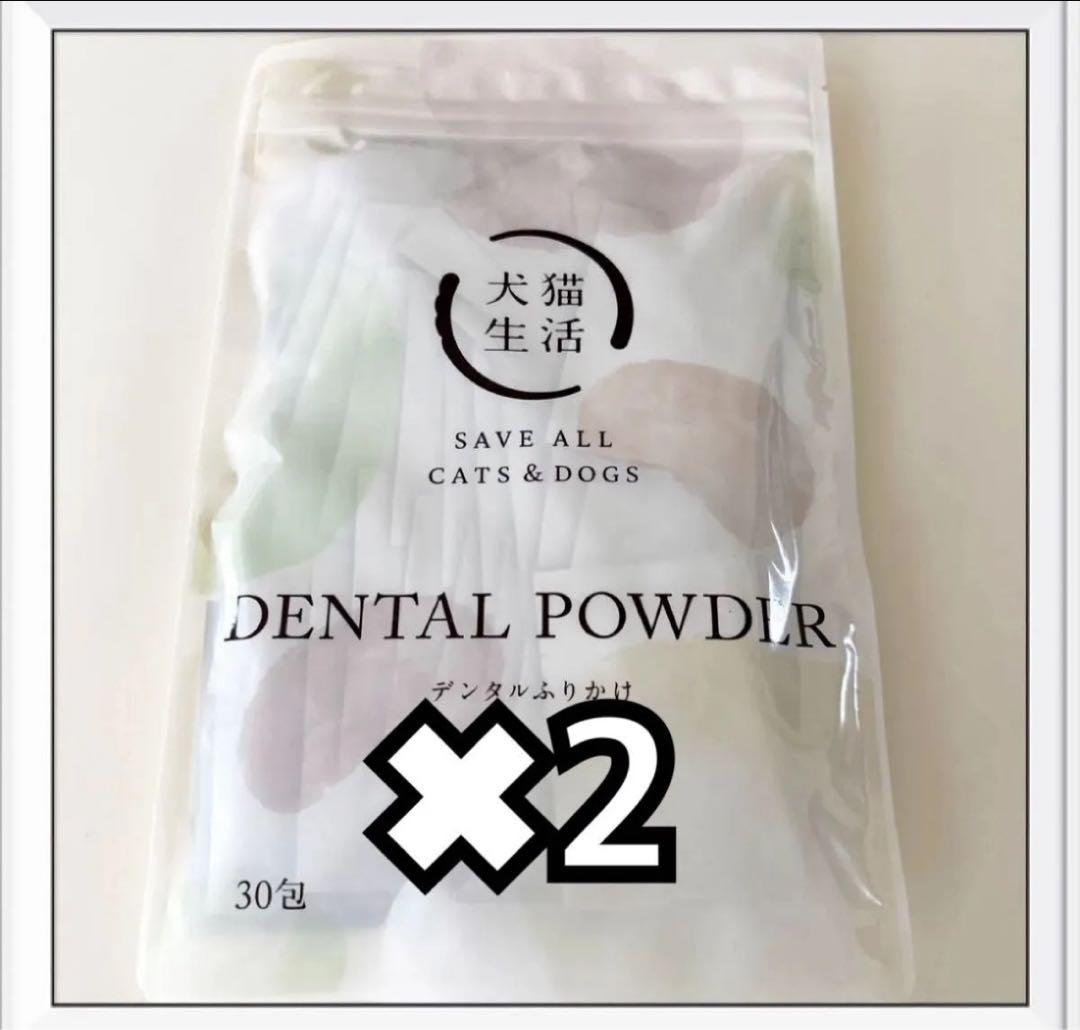 専用☆ まとめ割