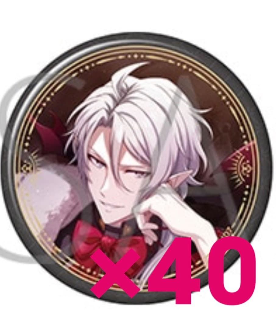 八乙女楽 spookynight 缶バッジ 40点セット